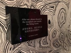 -Victoria's Secret(苏州中心全品类店)