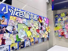 -雨霖祥和炖肉(南市店)