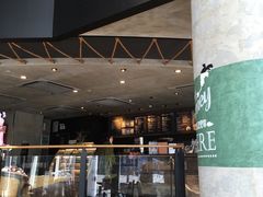 -星巴克臻选(宁波天一广场店)