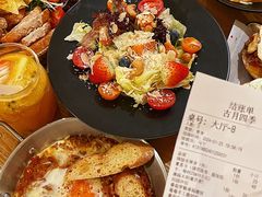 -古月四季
