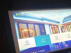 -清雅塘国际足道馆(金府店)