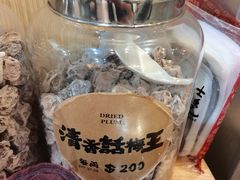 -上海么凤(赫德道店)