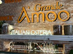 -Grande A'moo(上海万象城店)