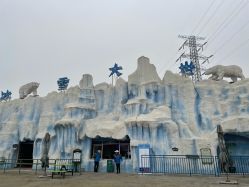 -圣名游乐城冰雪大世界