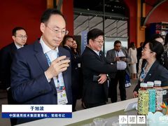 -万达广场(金堂店)