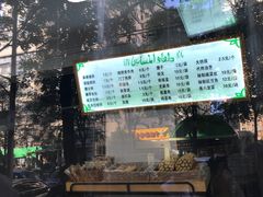 -穆民食品(牛街店)