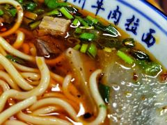 -东方宫中国兰州牛肉拉面(厦门旗舰店)