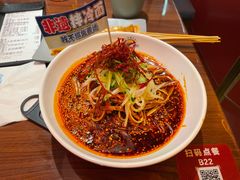 -去趟佳木斯·非遗烧烤(赵家巷店)