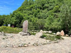 -玉渡山自然风景区