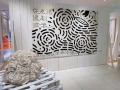 -潮一不贰·法式甜品·生日蛋糕·西式简餐(外滩店)