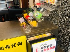 -麦当劳(文武路店)