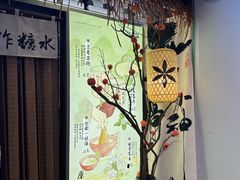 -新佳丽时尚广场