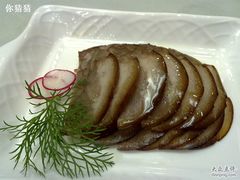 酱肘花-鸭王烤鸭店(三里河店)
