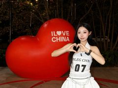 -中粮·祥云小镇