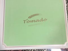 -Tomado绿色烘焙(大尧三路店)