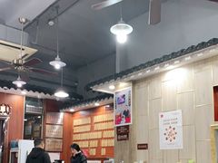 大堂-东吴面馆(中央景城店)
