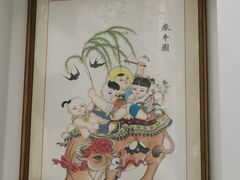 -天津水晶宫饭店