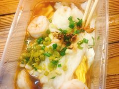 -歹街(金成店)