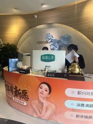 -素美医疗美容·西南眼鼻整形·修复基地