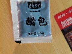 -嘉和一品粥(方庄店)