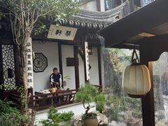 -蟹村草堂·苏式园林人文农家·大闸蟹