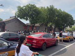 -北京国子监胡同