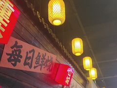 -山城欢现炒食堂(上海城店)