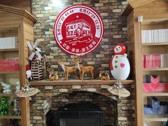 -北极村旅游风景区