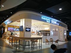 门面-爸爸糖吐司面包(大连高新锦辉商场店)