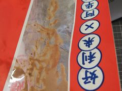 -好利来(北顺城路店)