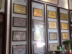 -欢姐伦教糕(北海大道北店)