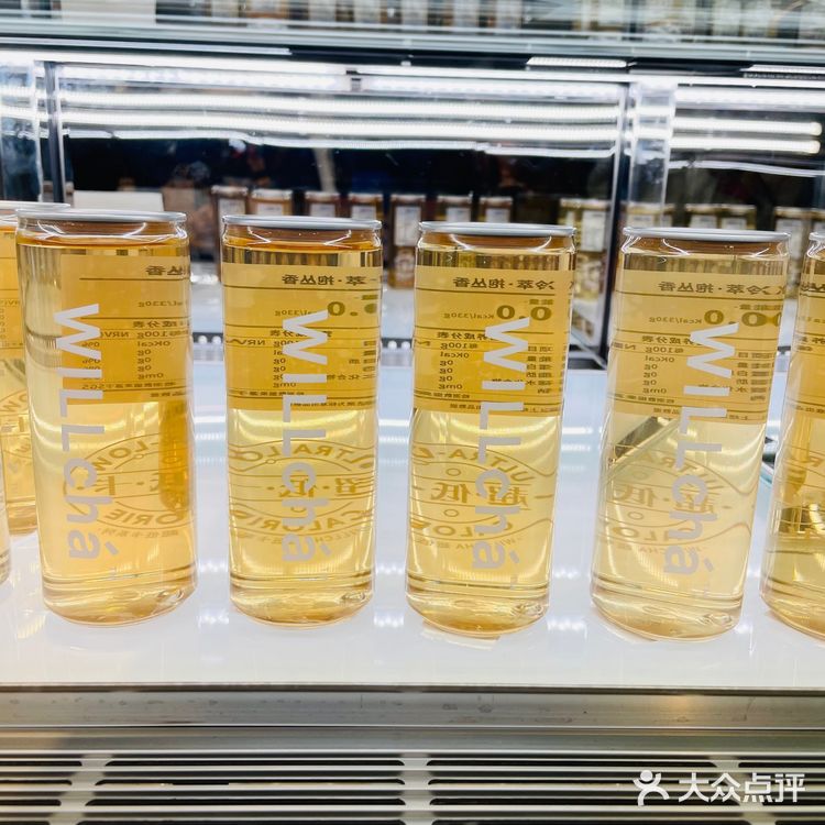 未来茶浪｜鲜花里开出的奶茶店[玫瑰][玫瑰][玫瑰]