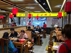 大堂-沸炉重庆老火锅(军事博物馆店)