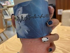 -霸王茶姬(金贸中路店)