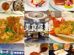 -南海渔村(珠江新城店)