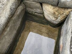 -宋井风景区