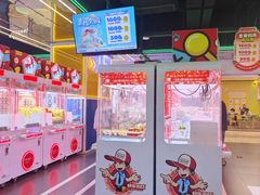 -快乐街区(成都龙湖北城天街店)