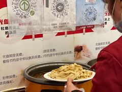 -水仙拉面(水仙街店)