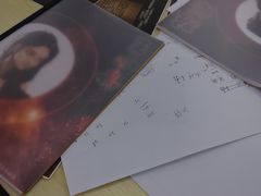 -剧狐剧本杀(徐汇1号店)