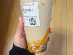 -CoCo都可(盐城宝龙城市广场店)