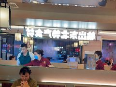 -遇东北林区铁锅炖(南开店)