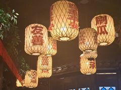 -南京大牌档(龙湖长楹天街店)