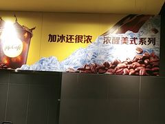 -麦当劳(长乐西洋南路得来速店)