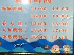 -梦幻海洋王国(吾悦广场张家港店)