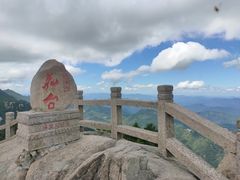 -九华山风景区