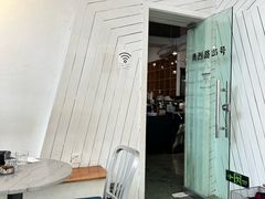 -Nectar One Cafe(勇烈路n1店)