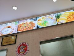 -珊珊小笼馆(仙霞路店)