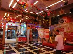 大堂-迪迪派KTV(创业大厦店)