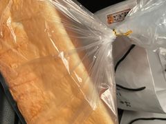 -银座仁志川·生吐司专门店(香港广场店)