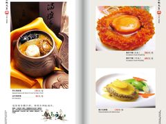 -开元食府(长兴路店)